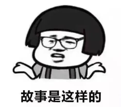 65f1e4201870ef68775681be0e2cd5a8_640_wx_fmt=jpeg&wxfrom=5&wx_lazy=1&wx_co=1.jpg 65f1e4201870ef68775681be0e2cd5a8_640_wx_fmt=jpeg&wxfrom=5&wx_lazy=1&wx_co=1.jpg