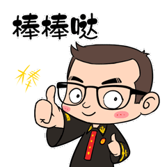 5c41e3c5cd63062b1179f3bc08f806a4_640_wx_fmt=gif&wxfrom=5&wx_lazy=1.gif