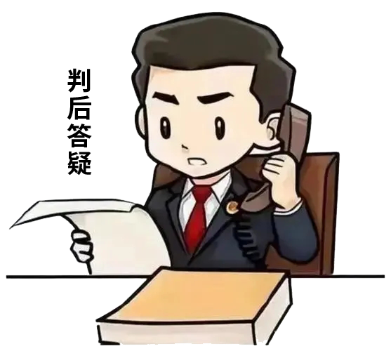 640 (1).png