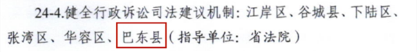 640 (5).png