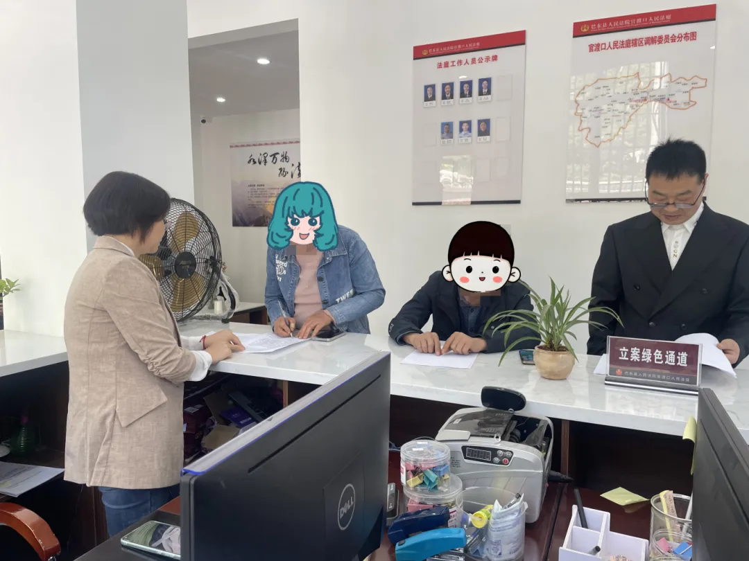 图片